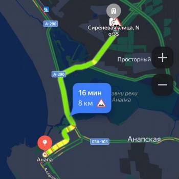 Продается Участок, 520 м²