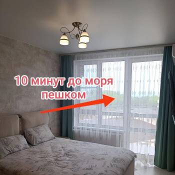 Продается 1-комнатная квартира, 26 м²