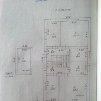 Продается Дом, 240 м²