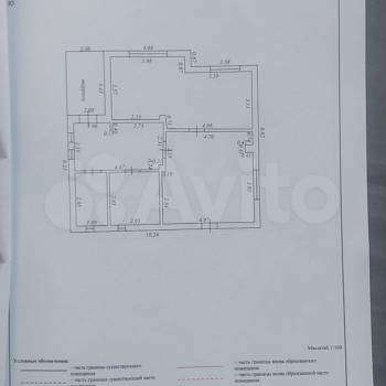 Продается Дом, 160 м²