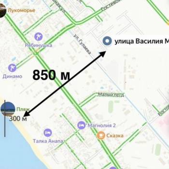 Продается Участок, 860 м²