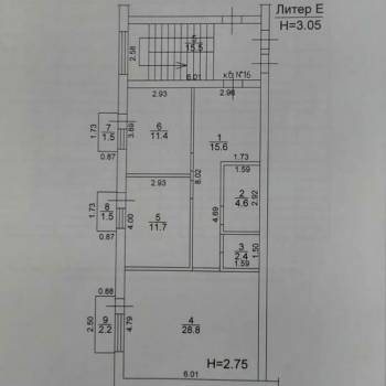 Продается 2-х комнатная квартира, 74,5 м²
