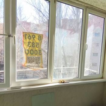 Продается 2-х комнатная квартира, 45,7 м²