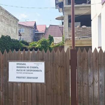 Продается Дом, 92 м²