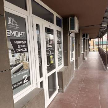 Продается Нежилое помещение, 24,3 м²