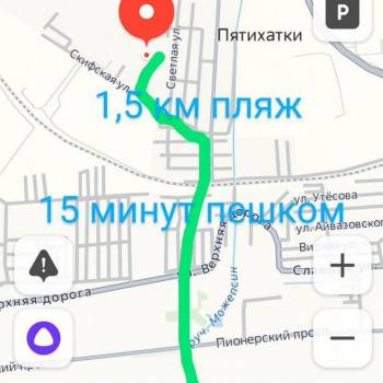 Продается Участок, 600 м²