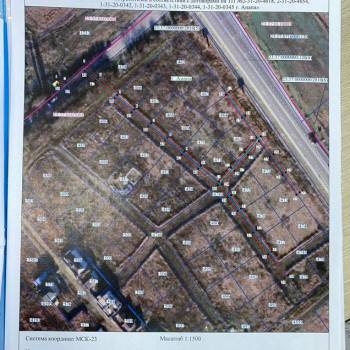 Продается Участок, 1600 м²