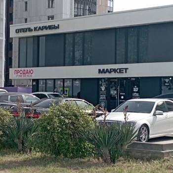 Продается Дом, 490 м²