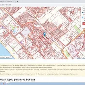 Продается Участок, 1000 м²