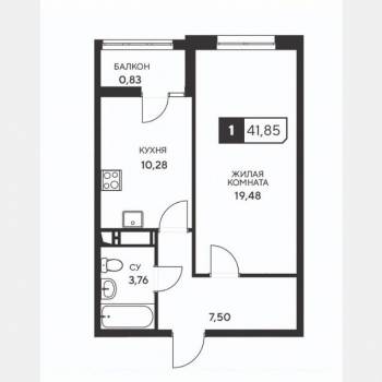 Продается 1-комнатная квартира, 41,9 м²