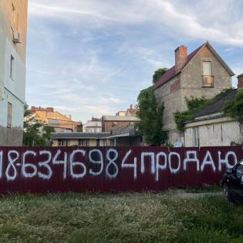 Продается Участок, 260 м²