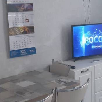 Продается 1-комнатная квартира, 36,2 м²