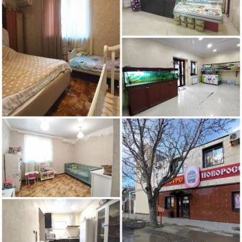 Продается Дом, 300 м²