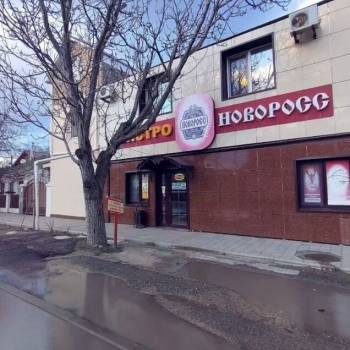 Продается Дом, 300 м²