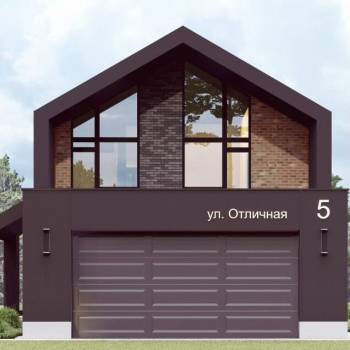 Продается Участок, 930 м²