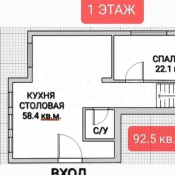 Сдается Многокомнатная квартира, 200 м²