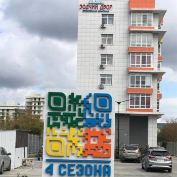 Продается 1-комнатная квартира, 33,1 м²