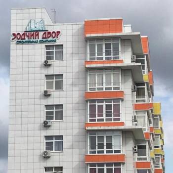 Продается 1-комнатная квартира, 33,1 м²