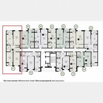Продается 3-х комнатная квартира, 81 м²