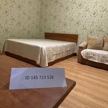 Сдается Комната, 30 м²