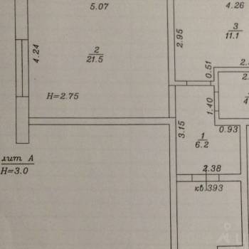 Продается 1-комнатная квартира, 42,8 м²