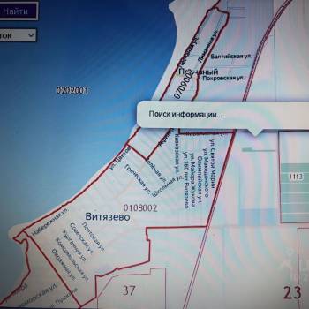 Продается Участок, 1600 м²