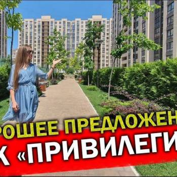 Продается 1-комнатная квартира, 50 м²