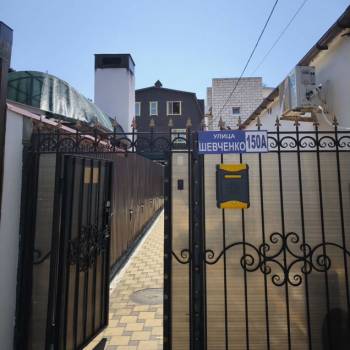 Продается Дом, 300 м²