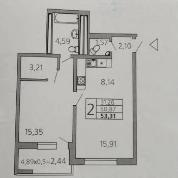 Продается 2-х комнатная квартира, 53,3 м²