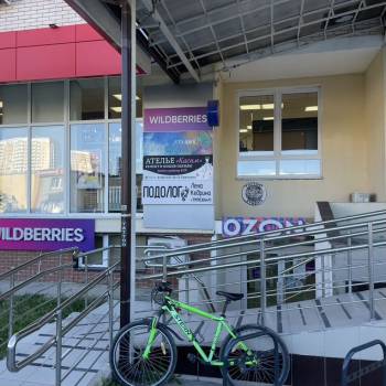 Продается Нежилое помещение, 29 м²