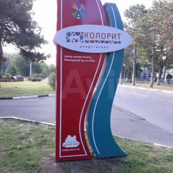 Сдается 1-комнатная квартира, 31,6 м²