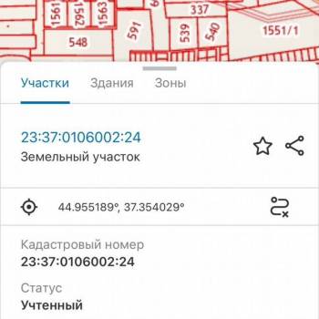 Продается Участок, 8500 м²