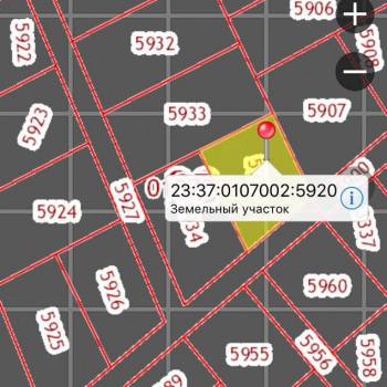 Продается Участок, 780 м²