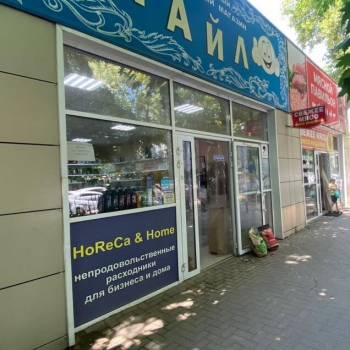 Сдается Нежилое помещение, 66 м²