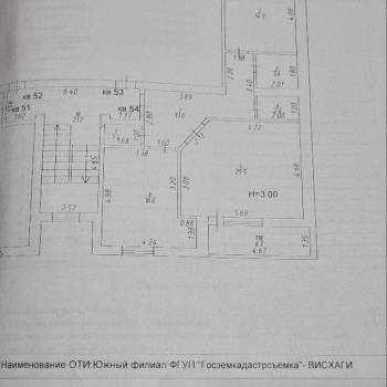 Продается 2-х комнатная квартира, 77 м²