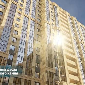 Продается 1-комнатная квартира, 23 м²