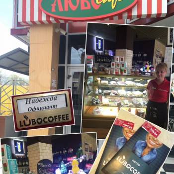 Сдается Нежилое помещение, 28 м²