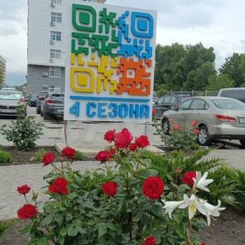 Продается 1-комнатная квартира, 23 м²