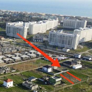 Продается Участок, 610 м²