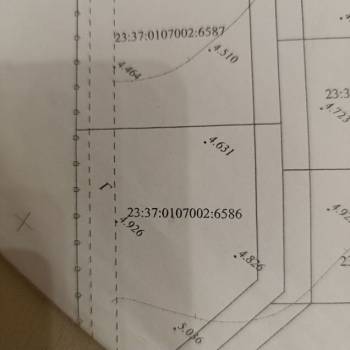 Продается Участок, 650 м²