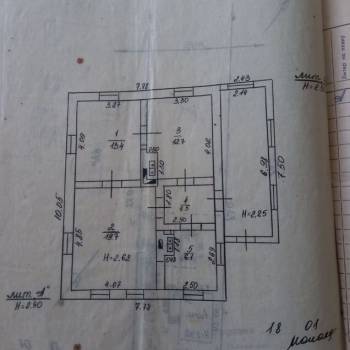 Продается Дом, 70 м²