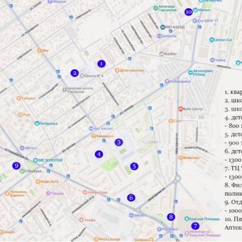 Продается 2-х комнатная квартира, 66,4 м²