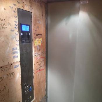 Продается 2-х комнатная квартира, 53,6 м²