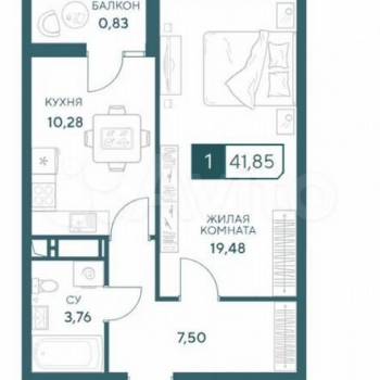 Продается 1-комнатная квартира, 41,9 м²