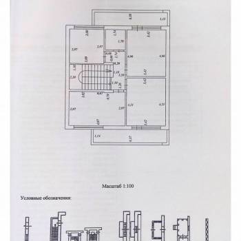 Продается Дом, 150 м²