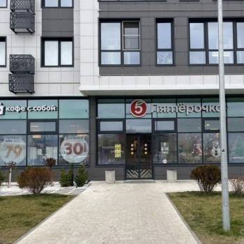 Продается 1-комнатная квартира, 39,4 м²