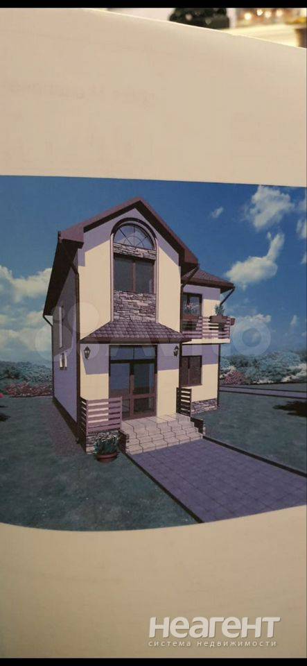 Фотография №2