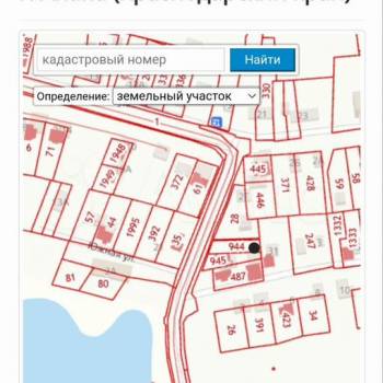 Продается Участок, 500 м²