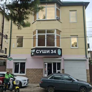 Продается Дом, 184 м²