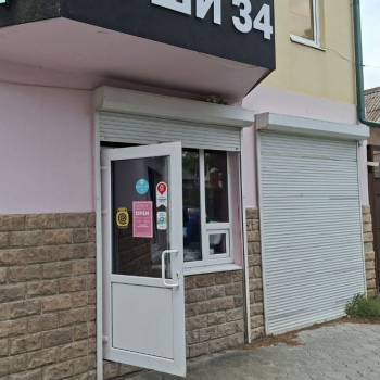 Продается Дом, 184 м²
